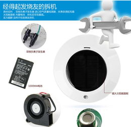 空氣凈化器與氧氣機價格、廠家及批發指南——以余姚市安京塑料制品廠為例