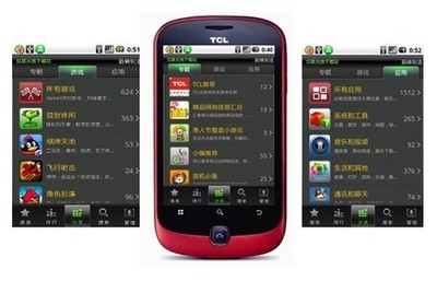“光芒”畢現(xiàn) TCL持續(xù)掀起國內(nèi)智能手機(jī)攻勢